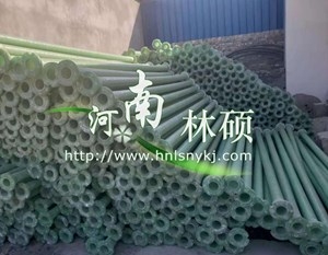 玻璃鋼揚程管
