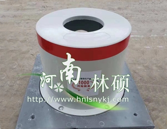 玻璃鋼出水口保護(hù)裝置