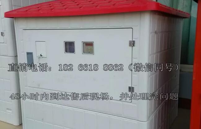 玻璃鋼井房，玻璃鋼揚(yáng)程管，出水口保護(hù)罩廠家