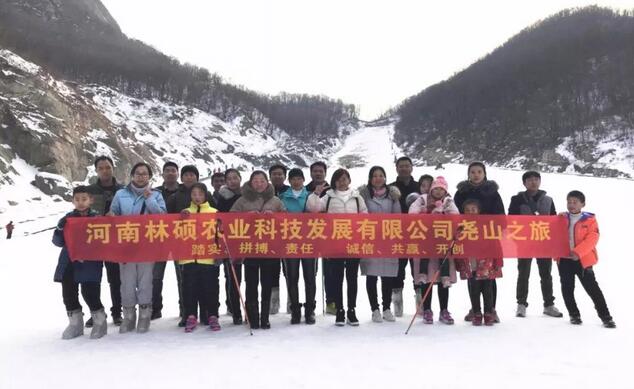  河南林碩農(nóng)業(yè)科技,玻璃鋼揚(yáng)程管,玻璃鋼井房