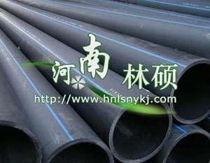 pe給水管在市政工程中的運(yùn)用探討
