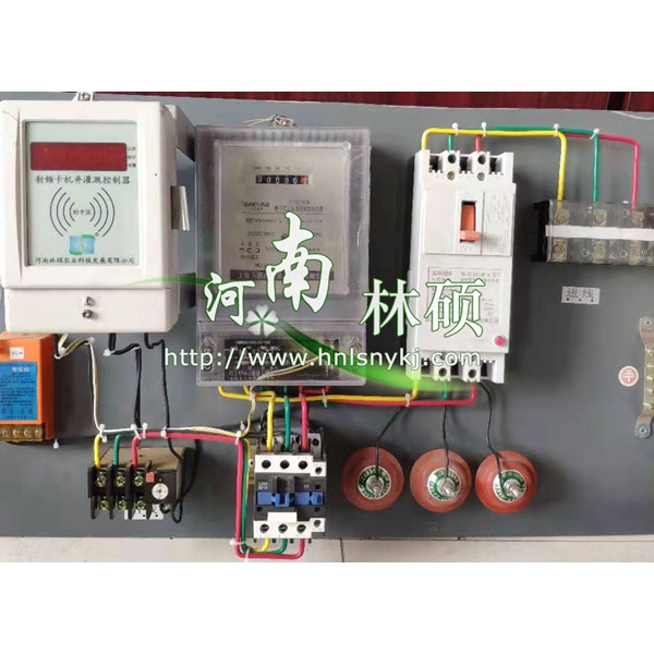 農(nóng)田灌溉用射頻卡控制器的優(yōu)勢(shì)有什么？