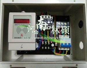 什么是智能灌溉呢？