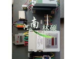 水電雙控智能計(jì)量系統(tǒng)由哪幾部分組成