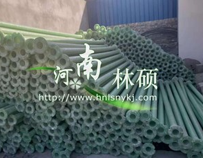 玻璃鋼揚(yáng)程管生產(chǎn)過程