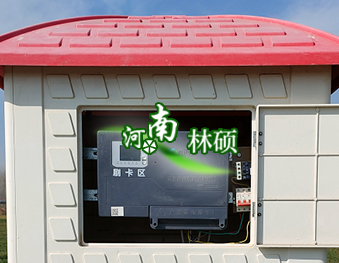 物聯(lián)網(wǎng)集成控制器如何進行數(shù)據(jù)采集和分析