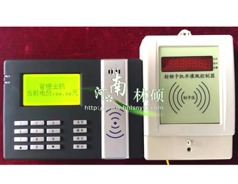 水電雙計(jì)控制器智能化設(shè)計(jì)有何特點(diǎn)